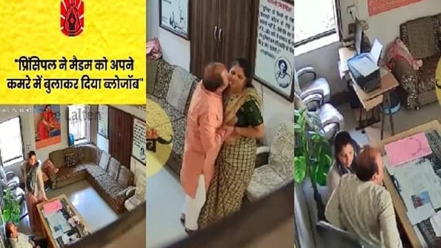 Rajasthan Principal And Madam Viral Sex Mms Video Free
