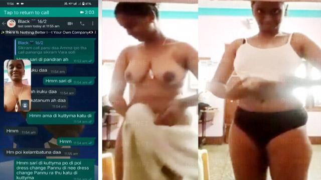 Tamil Mallu Milf Nude Selfie Call Viral MMS